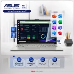 لپ‌تاپ ایسوس VivoBook 15 - تصویر 4